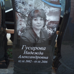 Гравировка вертикальный____136