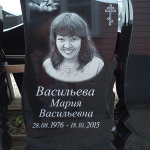 Гравировка вертикальный____137